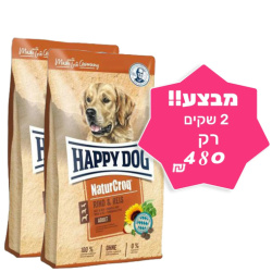 מבצע שני שקים הפי דוג נייצ’ר קרוק בקר ואורז- Happy Dog NaturCroq Rind&Reis 15kg
