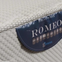 ROMEO | מזרן קפיצים מבודדים בשילוב ויסקו תוצרת Genesis 140/190 ס״מ