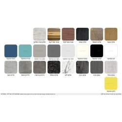 LESHEM | זוג שולחנות עגולים לסלון במגוון צבעים זוג שולחנות 60+80 ס״מ