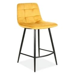MILA | כסא בר בעיצוב מודרני חרדל