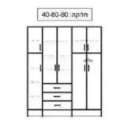KETER | ארון 5 דלתות עם קרניז בחלוקה פרקטית עם 6 מגירות 240 ס״מ – 6 דלתות