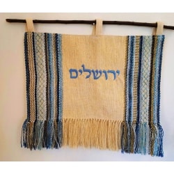 שטיח קיר בעבודת יד – ירושלים