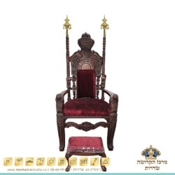 כסא אליהו הנביא דגם מגן דוד – ברונזה בורדו