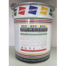 אסבסט צבע לעצירת נשורת אסבסטין – דנברטקס אסבסט 5-ליטר