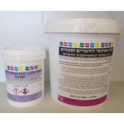 דבק אפוקסי אפוקסידן גלו קונסטרוקטיבי 2-5-ליטר