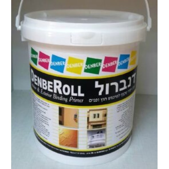 דנברול סופר צהבהב צבע יסוד לקיר 2-5-ליטר