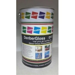 Denbergloss colored polyurethane paint 5-ליטר
