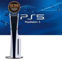קונסולת משחק סוני פלייסטיישן 5 סלים | Sony PlayStation 5 Slim 1T Blu-Ray אחריות לשנה יבואן רשמי ישפאר
