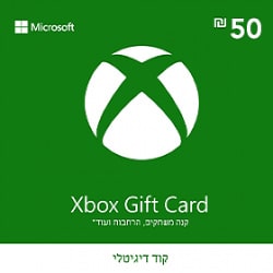 Xbox – קוד מתנה בשווי 50 ש”ח ל-Xbox Store