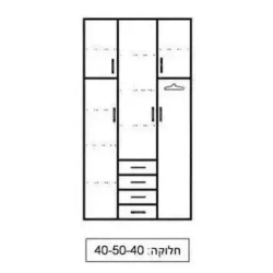 ELA | ארון 3 דלתות בעיצוב קלאסי עם וילון וזכוכית ו-4 מגירות 130 ס״מ – 3 דלתות