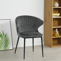 Clam | כסא אוכל מעוצב בסגנון צדפה עם תפרים אנכיים אפור כהה