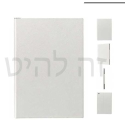 נרתיק מגן skechbook מבית skech בצבע לבן לאייפד מיני ipad mini 2