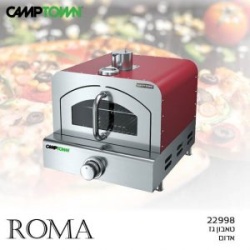 טאבון גז מקצועי דגם roma בצבעים