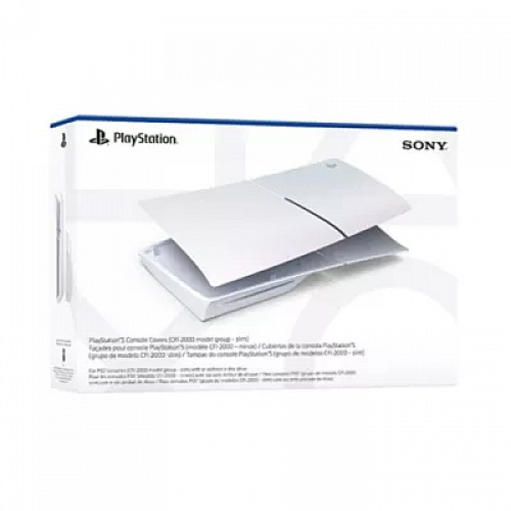 כיסוי מקורי לקונסולה פלייסטיישן 5 – Pearl Sony PS5 Slim Blu Ray/ Digital Cover Playstation