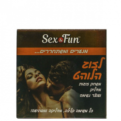 sexfun   לזוג לוהט